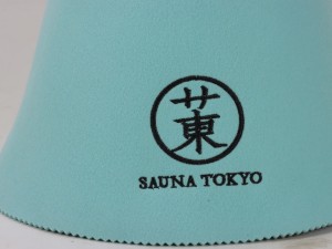 The Thermo-Regulator: 100% Merino Wool Sauna Cap for Head Cooling & Comfort