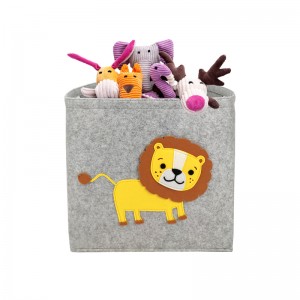 Animal design cube toy storage organizer