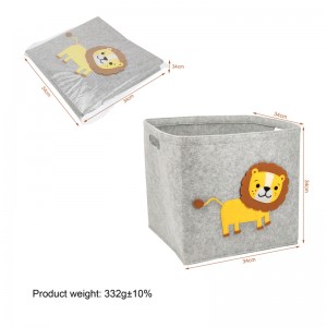 Animal design cube toy storage organizer