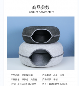 PC-026