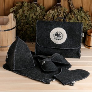 Men’s Bath & Sauna Set 5-Piece Eco-Friendly Reusable Soft Quick Dry Shower Hat Mat Sauna Glove Slippers Storage Bag