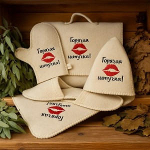 Red Reusable Quick Dry Soft Cap Storage Bag Sauna Glove Mat Slippers 5 Embroideries Bath Shower Sauna Set for Hotels