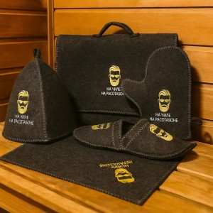 Bath Set ‘Chill Mode’ Soft Reusable Eco-Friendly Quick Dry Storage Bag & Hat Sauna Glove Mat Slippers 5 Embroideries Gray