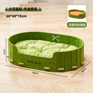 Custom Acoustic Panel Cat Bed – Multi Color Felt Cat Cave, Durable Cozy Pet Bed for Indoor Cats Hot Sale Wholesale
