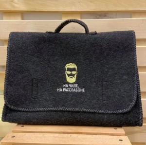 Bath Set ‘Chill Mode’ Soft Reusable Eco-Friendly Quick Dry Storage Bag & Hat Sauna Glove Mat Slippers 5 Embroideries Gray