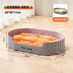 Custom Acoustic Panel Cat Bed – Multi Color Felt Cat Cave, Durable Cozy Pet Bed for Indoor Cats Hot Sale Wholesale