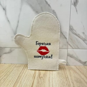 Red Reusable Quick Dry Soft Cap Storage Bag Sauna Glove Mat Slippers 5 Embroideries Bath Shower Sauna Set for Hotels