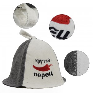Personalized Wool Felt Sauna Cap | Moisture-Wicking & Anti-Odor