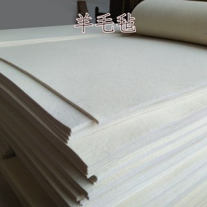 Natural Pure Wool Felt – White Industrial Grade for Custom Crafts, Holiday & Seasonal Decor
