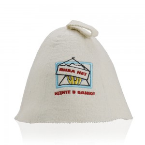 Premium White Sauna Hat in Wool Felt Wellness Accessory with Logo Option