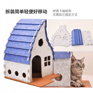 Acoustic Panel Cat Bed – Eco-friendly Felt Cat Cave, Hot Sale Warm Pet House for Indoor Dogs & Cats Multi Color