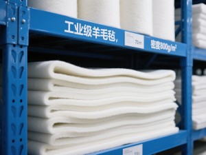 100% Pure White Wool Felt Sheets – Industrial Craft Quality, Custom Sizes for Seasonal DIY Projects