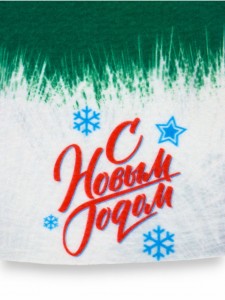 Eco-Friendly Bath Shower Set with Print 5 Pieces Hat Sauna Glove Slippers Mat Storage Bag Green