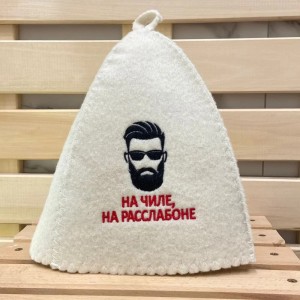 Reusable Quick Dry Soft Cap Storage Bag Sauna Glove Mat Slippers 5 Embroideries Sauna Bath Set Na Chile for Hotels