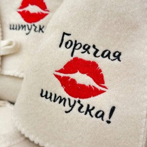 Red Reusable Quick Dry Soft Cap Storage Bag Sauna Glove Mat Slippers 5 Embroideries Bath Shower Sauna Set for Hotels