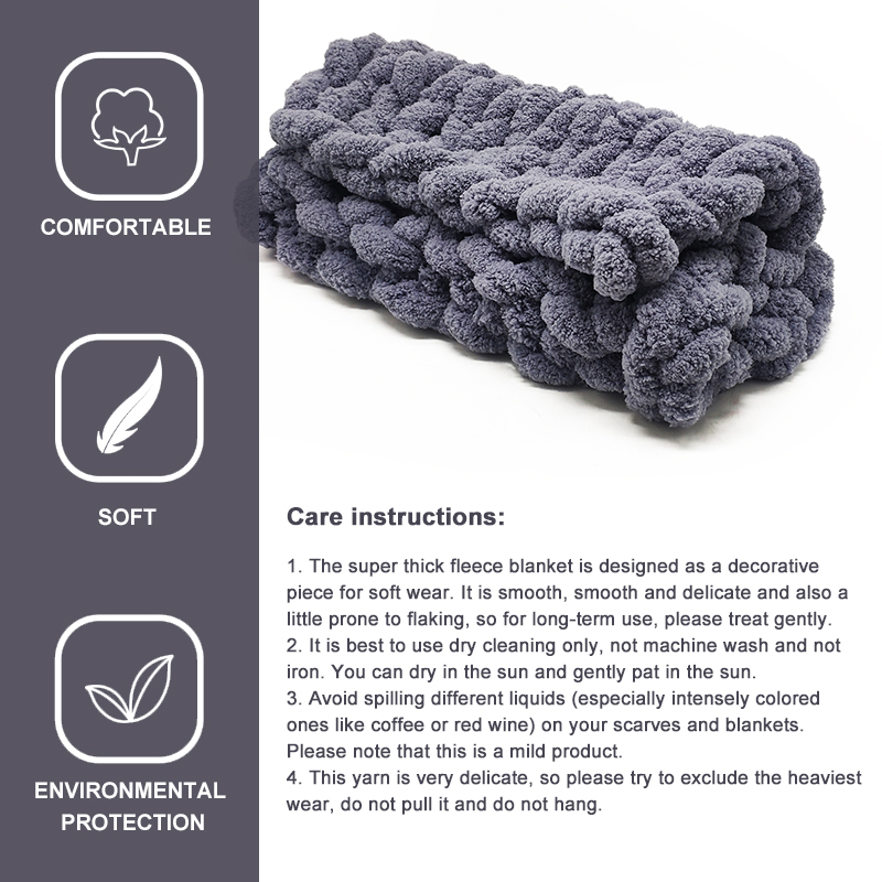 Fiber blanket (2)