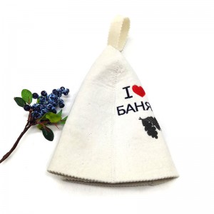 Wool Felt Sauna Hat 2mm White