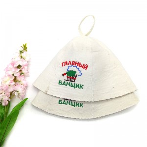 Wool Felt Sauna Hat 2mm White