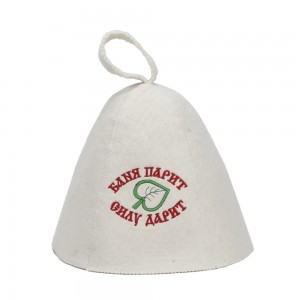 Wholesale high quality  Russia Sauna Hat with Embroidery Customer Logo Felt Hat for sauna room