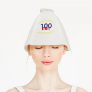 2-3mm Premium Wool Sauna Hat | Custom Logo & Color Available