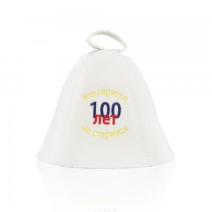 2-3mm Premium Wool Sauna Hat | Custom Logo & Color Available