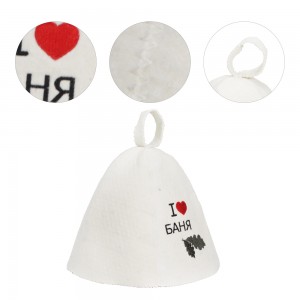 Natural Wool Felt Sauna Hat for Sauna Ideal for Custom Branding Long-Lasting Comfort