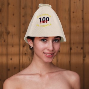 2-3mm Premium Wool Sauna Hat | Custom Logo & Color Available