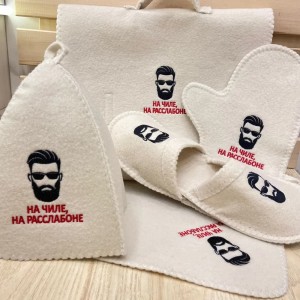 Reusable Quick Dry Soft Cap Storage Bag Sauna Glove Mat Slippers 5 Embroideries Sauna Bath Set Na Chile for Hotels