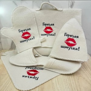 Red Reusable Quick Dry Soft Cap Storage Bag Sauna Glove Mat Slippers 5 Embroideries Bath Shower Sauna Set for Hotels