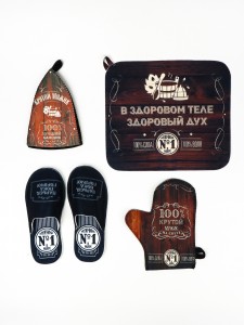 Bath Set with Cool Guy Print 4-Piece Hat Sauna Glove Slippers Mat Wool Dark Eco-Friendly Quick Dry Unisex