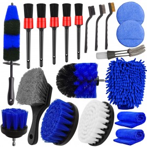 20pcs car clean drill brush set