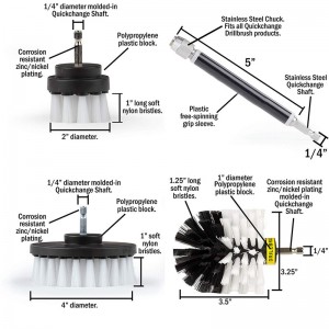 4 PACK white drill brush