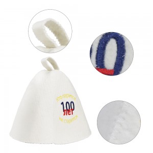 2-3mm Premium Wool Sauna Hat | Custom Logo & Color Available