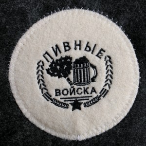 Men’s Bath & Sauna Set 5-Piece Eco-Friendly Reusable Soft Quick Dry Shower Hat Mat Sauna Glove Slippers Storage Bag