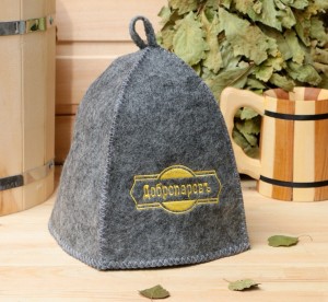 Eco-Friendly Bath Shower Set with Print 5 Pieces Hat Sauna Glove Slippers Mat Storage Bag Light Gray