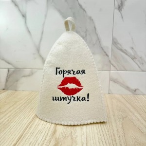 Red Reusable Quick Dry Soft Cap Storage Bag Sauna Glove Mat Slippers 5 Embroideries Bath Shower Sauna Set for Hotels