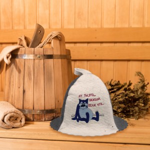 Wool Sauna Hat I’ll Sing Right Now for Sauna Banya Bath House – Sauna Hat Finnish Ukraine Sauna Hat Wool – Russian Sauna Banya Hat for Men Sauna Hats Russian