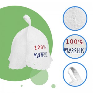 Customized Embroidery Unisex 100% Wool Felt Russian Banya Sauna Hat For Sauna Room