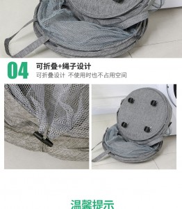 Folding Collapsible Laundry Basket